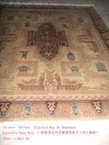 DSCF2241-a.jpg