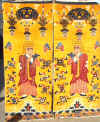 Tibet carpet jpg.jpg (118362 �ֽ�)